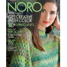 Noro Magazine No.14