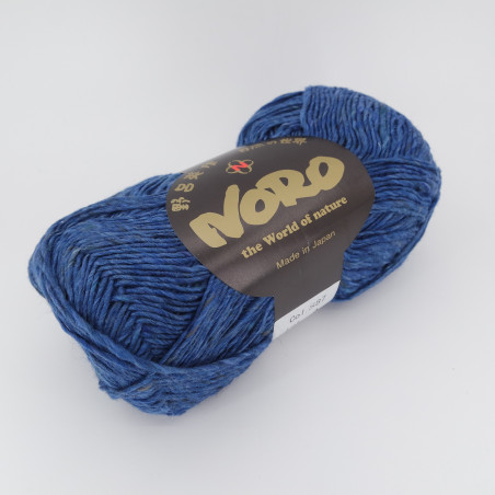 Noro Yarns Silk Garden Sock Solo - Farbe: 87 Kofu